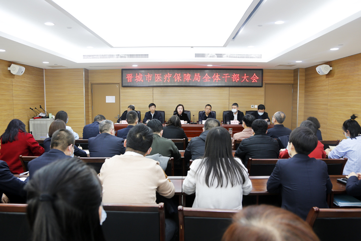 七台河市劳动和社会保障局人事任命，构建稳健的人力资源保障体系