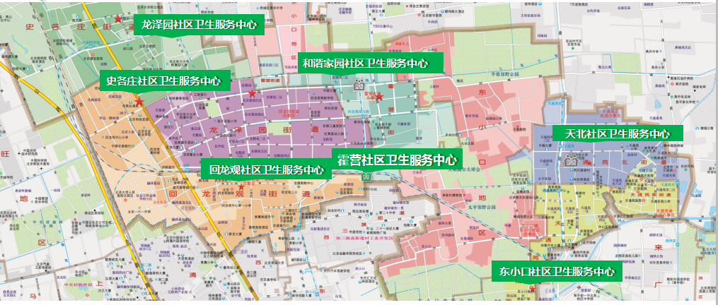 任家庄社区居委会天气预报更新通知