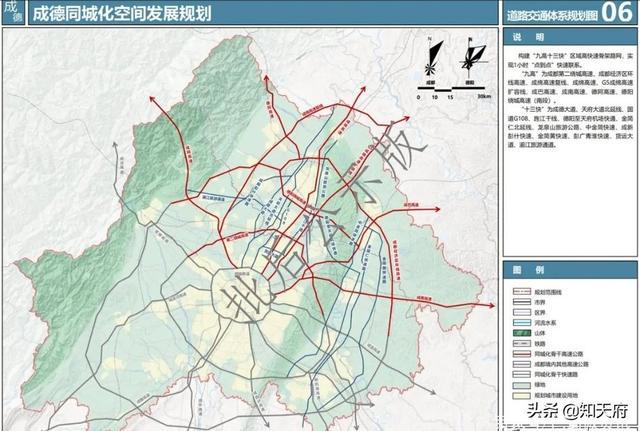 德阳市供电局未来发展规划展望