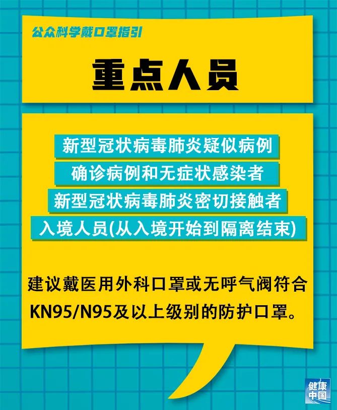 丹堡村委会最新招聘启事概览