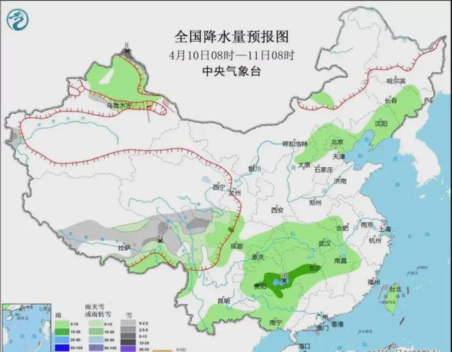 金旺村委会天气预报更新通知