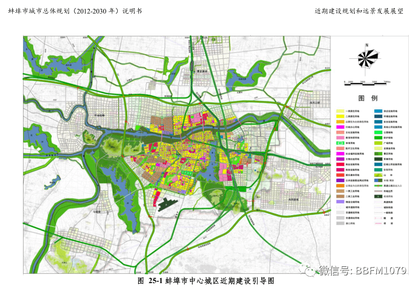 大连市林业局绿色生态建设发展规划，未来蓝图揭晓