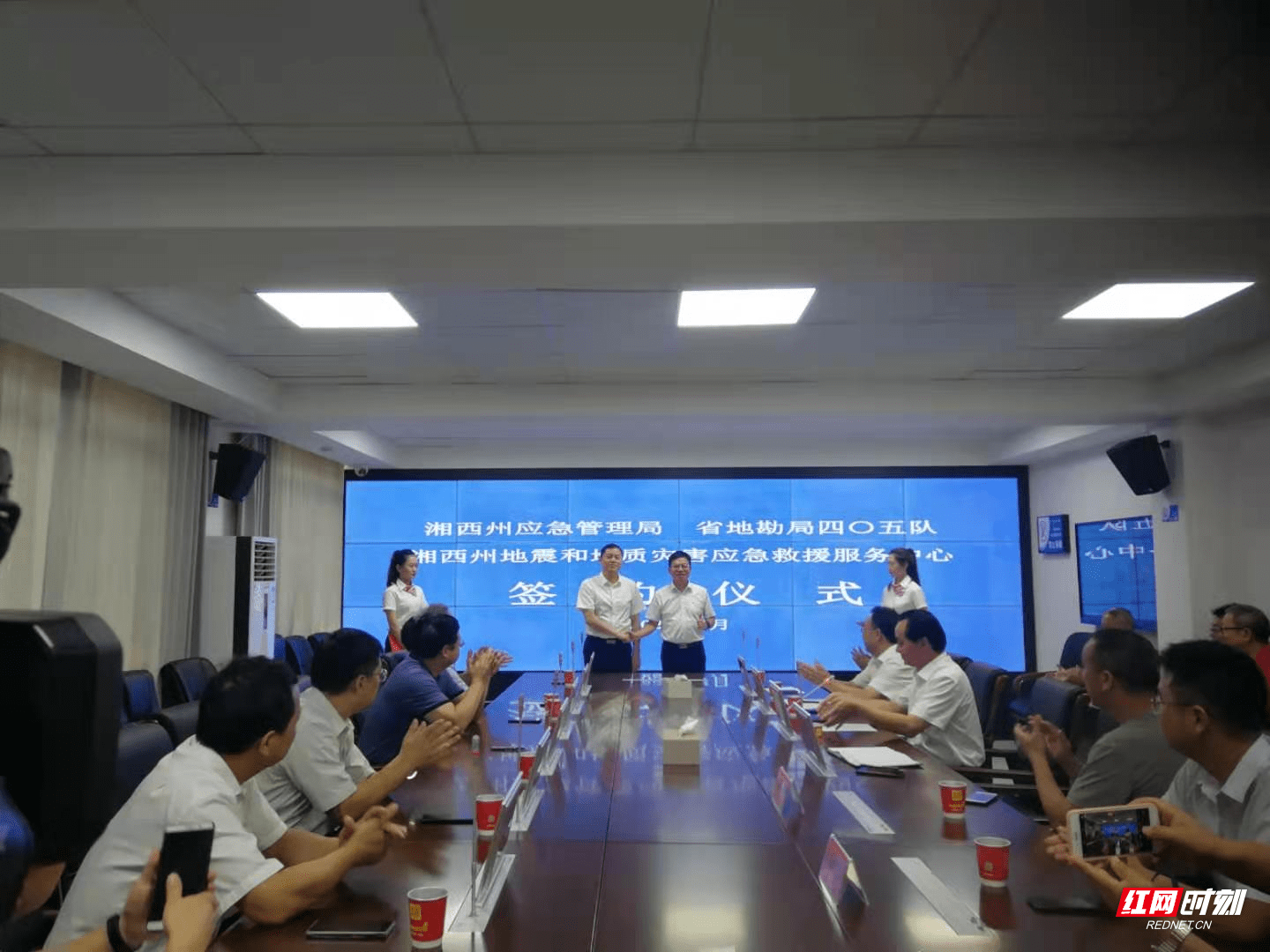 中方县应急管理局启动新项目，构建现代化应急管理新体系