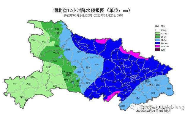 2025年2月23日 第9页